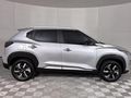 2026 Nissan Magnite 1.0 Acenta