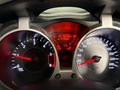 2018 Nissan Juke 1.5dCi Acenta+
