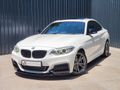 2015 BMW 2 Series M235i Coupe Auto (Petrol, Automatic) * IMMACULATE*