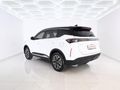 2026 Chery Tiggo 7 Pro 1.5T Executive DCT Auto