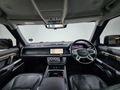 2021 Land Rover Defender 110 D240 HSE (177kW)