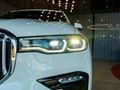 2021 BMW X7 xDrive30d M Sport