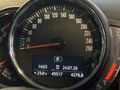2019 MINI Hatch Cooper Auto