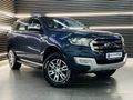 2017 Ford Everest 2.2 TDCi XLT Auto