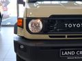 2026 Toyota Land Cruiser 79 4.2 D Single-Cab