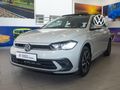 2026 Volkswagen Polo 1.0 TSI