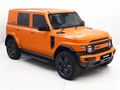 2026 iCAUR V23 Electric AWD