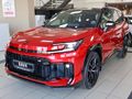 2026 Toyota RAV4 2.5 GR-S Hybrid CVT Auto E-Four