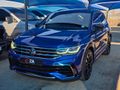2023 Volkswagen Tiguan 1.4 TSI R-Line DSG Auto (110kW)