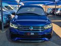 2023 Volkswagen Tiguan 1.4 TSI R-Line DSG Auto (110kW)