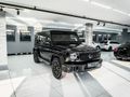 2026 Mercedes-AMG G-Class G63 AMG