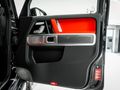 2026 Mercedes-AMG G-Class G63 AMG