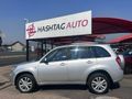 2015 Chery Tiggo 1.6 VVT