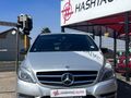 2014 Mercedes-Benz B-Class B 200 BE Auto