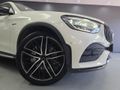 2020 Mercedes-AMG GLC 43 AMG Coupe 4Matic
