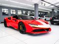 2021 Ferrari SF90 Stradale