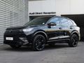 2026 Volkswagen Tiguan 2.0 TSI R-Line 4Motion Auto