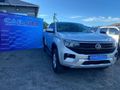 2023 Volkswagen Amarok 2.0 TDI 125kW 4Motion Life Double-Cab