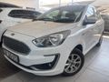 2020 Ford Figo 1.5Ti VCT Trend