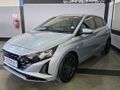 2025 Hyundai i20 1.2 Premium