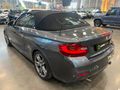 2017 BMW 2 Series M240i Convertible Auto