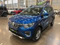 2020 Renault Triber 1.0 Intens