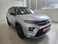 2025 Toyota Urban Cruiser 1.5 XR
