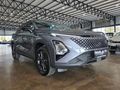 2026 Omoda C5 1.5T Style X