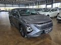 2026 Omoda C5 1.5T Style X