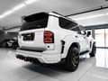 2026 Toyota Land Cruiser Prado VX-R 2.8GD Auto
