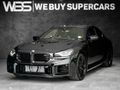 2025 BMW M2 Coupe (G87)