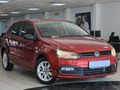 2025 Volkswagen Polo Vivo 1.4