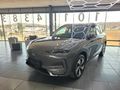 2026 Geely E5 Apex Plus