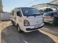 2017 Hyundai H100 Bakkie 2.6D