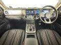 2024 GWM Tank 300 2.0T HEV Super Luxury 4x4