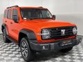 2024 GWM Tank 300 2.0T HEV Super Luxury 4x4