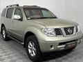 2009 Nissan Pathfinder 4.0 V6 Auto