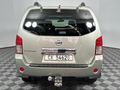 2009 Nissan Pathfinder 4.0 V6 Auto
