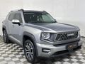 2025 Haval H7 2.0T Luxury DCT