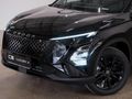 2026 Omoda C5 1.5T Luxury X