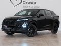 2026 Omoda C5 1.5T Luxury X