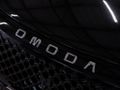 2026 Omoda C5 1.5T Luxury X