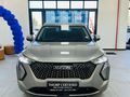 2023 Haval Jolion 1.5 Hybrid Luxury DHT