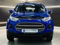 2016 Ford EcoSport 1.5 TDCi Trend