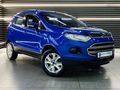 2016 Ford EcoSport 1.5 TDCi Trend