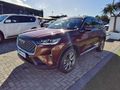 2024 Haval H6 2.0T Super Luxury 4X4 Auto