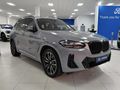2024 BMW X3 xDrive20d