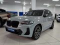 2024 BMW X3 xDrive20d