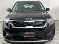 2022 Kia Seltos 1.6 EX
