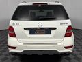 2011 Mercedes-AMG ML 63 AMG